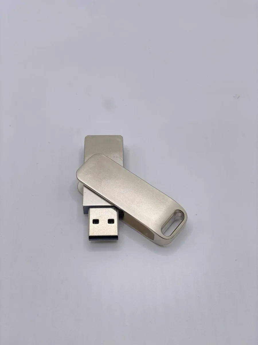 USB drive — KT-B7F2BF6D