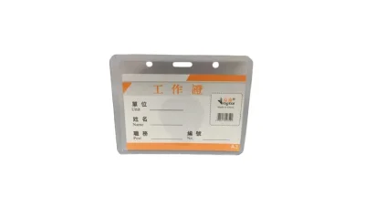 شارة — KT-CE89C849