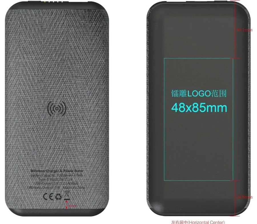 Powerbank Wireless 10 000 Mah Gris — KT-B2F20ED4