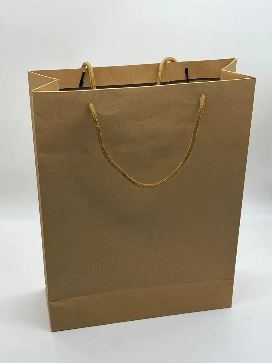 Sac Kraft 260gr — KT-646A6E8B
